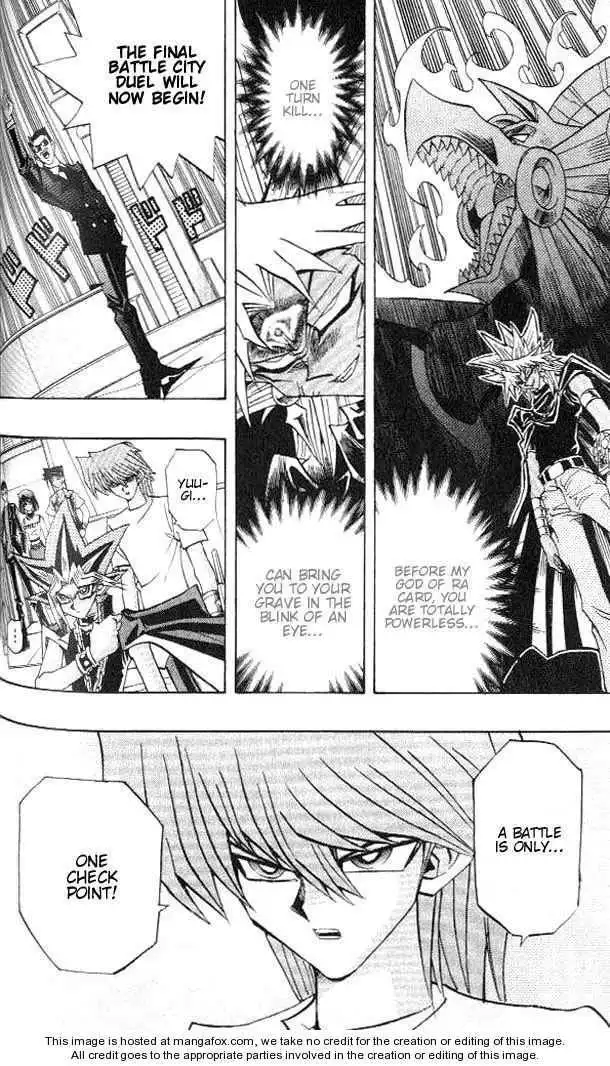 Yu-Gi-Oh! Duelist Chapter 205 11